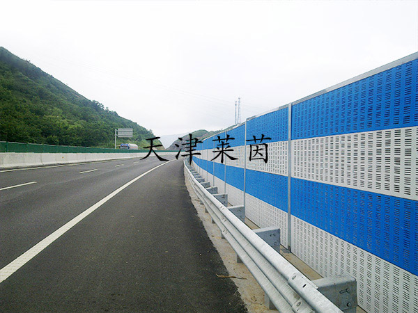 <a href=http://www.kjqingxiji.com/news_article?news_id=125>公路聲屏障</a>